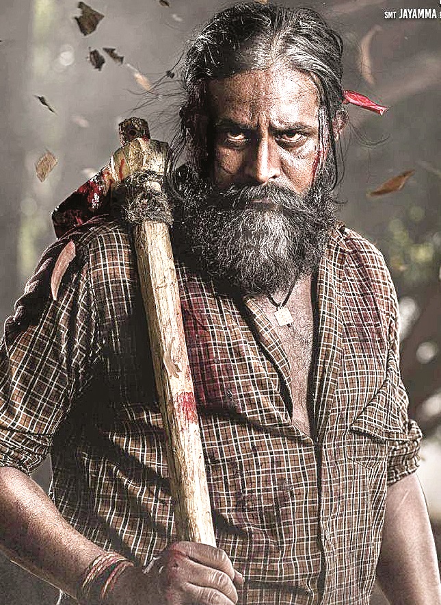 ಗೌಳಿಯಲ್ಲಿ ರಗಡ್‌ ಲುಕ್‌ ತಾಳಿದ ಶ್ರೀನಗರ ಕಿಟ್ಟಿ