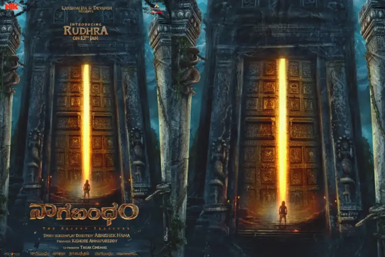 Nagabandham Movie: ಅಭಿಷೇಕ್ ನಾಮಾ ನಿರ್ದೇಶನದ ನಾಗಬಂಧಂ- ದಿ ಸೀಕ್ರೆಟ್ ಟ್ರೆಷರ್ ಸಿನಿಮಾದ ಪ್ರೀ ಲುಕ್‌ ರಿಲೀಸ್‌
