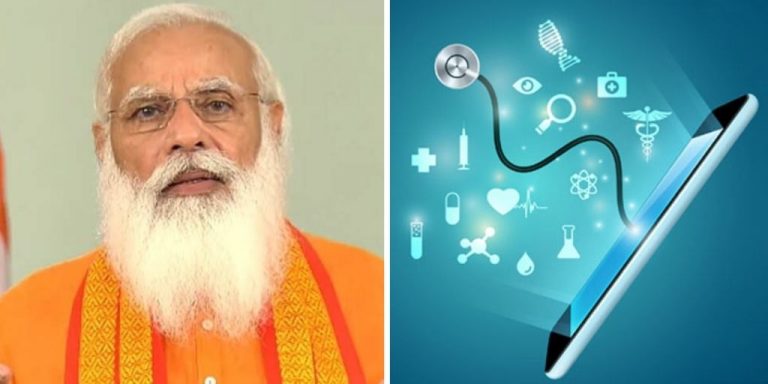 ಪ್ರಧಾನ ಮಂತ್ರಿ ಡಿಜಿಟಲ್ ಆರೋಗ್ಯ ಮಿಷನ್ (ಪಿಎಂ-ಡಿಎಚ್ಎಂ) ಗೆ ನಾಳೆ ಚಾಲನೆ
