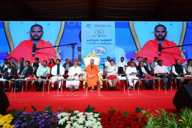 First Circle Udyami Vokkaliga Expo: ಫಸ್ಟ್ ಸರ್ಕಲ್ ಒಕ್ಕಲಿಗ ಸಮುದಾಯಕ್ಕೆ ಬಹು ದೊಡ್ಡ ಅವಕಾಶ ಒದಗಿಸಿದೆ: ಶ್ರೀ ನಂಜಾವಧೂತ ಸ್ವಾಮೀಜಿ