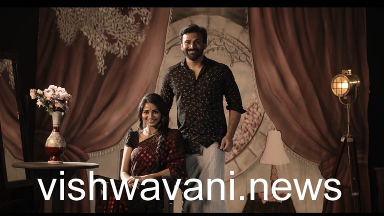 ಮುಂಗಾರು ಮಳೆಯಲ್ಲಿ ಮಾನ್ಸೂನ್ ರಾಗ