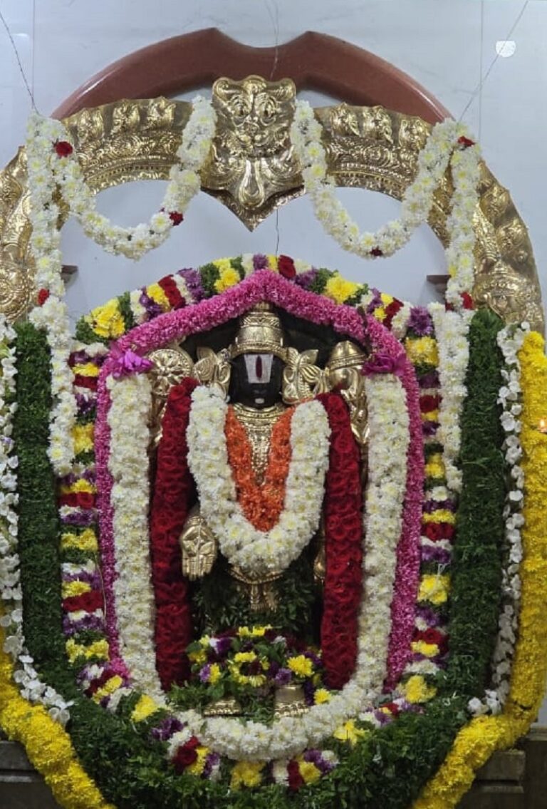 Venkateshwara Swamy: ವೆಂಕಟೇಶ್ವರಸ್ವಾಮಿ ದೇವಾಲಯದಲ್ಲಿ ಉತ್ತರ ದ್ವಾರ ಪ್ರವೇಶ