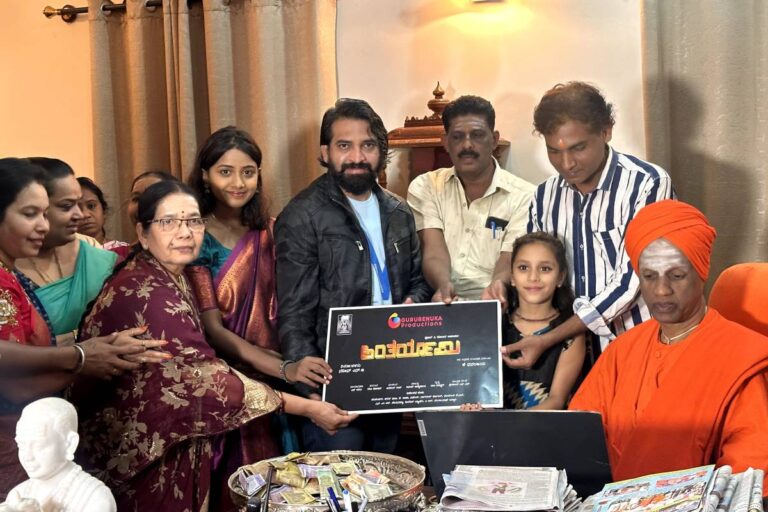 Antaryami Movie: ಪ್ರಣವ್ ಅಭಿನಯದ ʼಅಂತರ್ಯಾಮಿʼ ಚಿತ್ರದ ಪೋಸ್ಟರ್ ಬಿಡುಗಡೆ ಮಾಡಿದ ಸಿದ್ದಲಿಂಗ ಶ್ರೀ