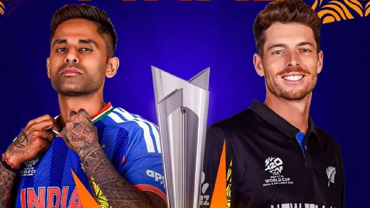 IND v NZ: ಕಿವೀಸ್‌ ಕಿವಿ ಹಿಂಡಿ 3ನೇ ಟಿ20 ವಿಶ್ವಕಪ್‌ ಗೆಲ್ಲುತ್ತಾ ಭಾರತ?