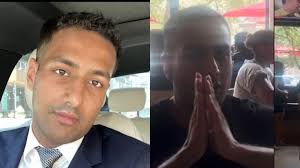 ಅಮೆರಿಕದಲ್ಲಿ ಭಾರತೀಯ ಮೂಲದ ವ್ಯಕ್ತಿಯಿಂದ ಜನಾಂಗೀಯ ನಿಂದನೆ