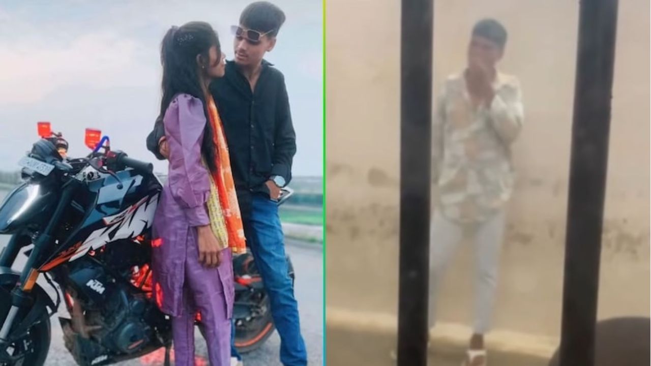 ಜೈಲಿನಲ್ಲಿರುವ ಪ್ರೇಮಿಯೊಂದಿಗೆ ಯುವತಿಯ ರೀಲ್ಸ್