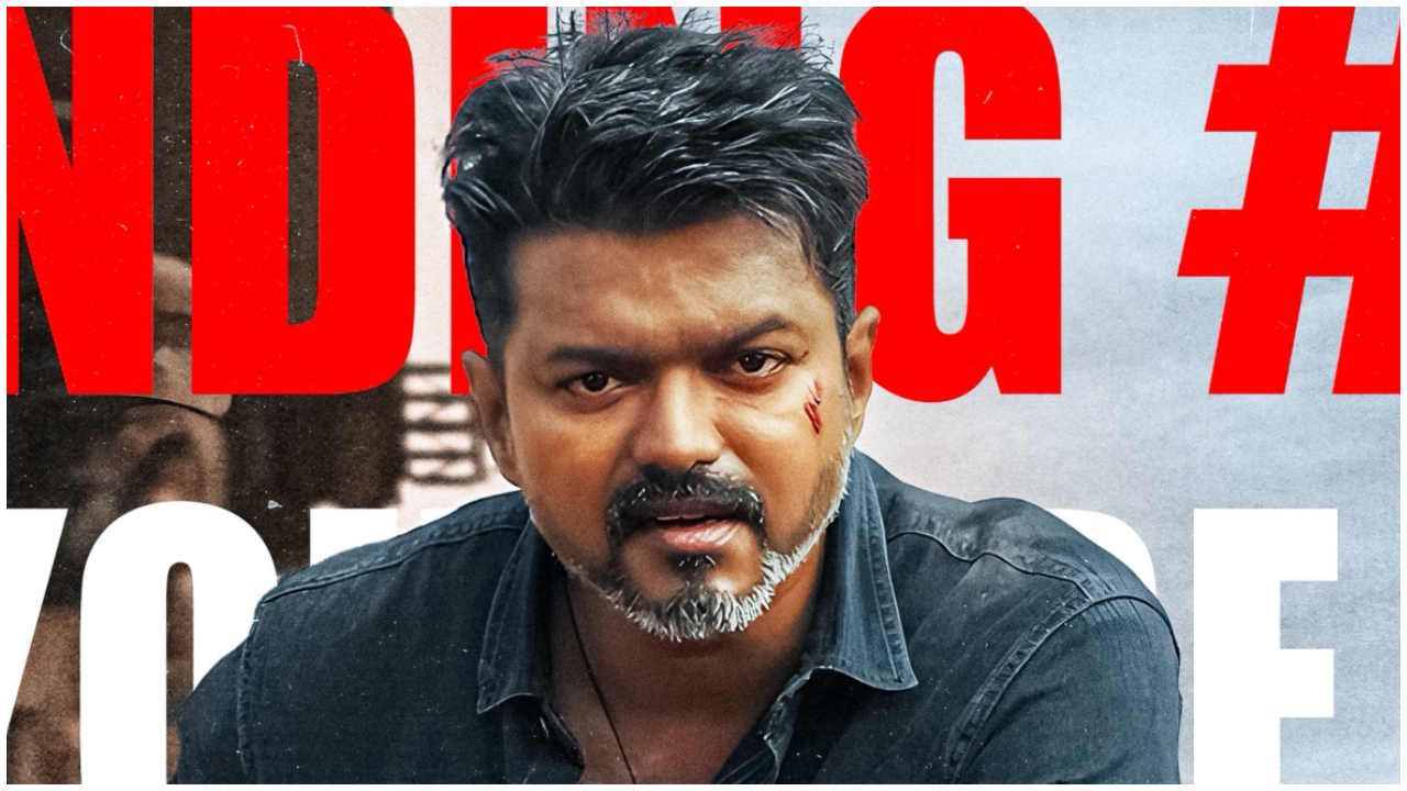 'ಜನ ನಾಯಗನ್' ಮತ್ತೆ ವಿಘ್ನ; ವಿಜಯ್‌ ಫ್ಯಾನ್ಸ್‌ಗೆ ಮತ್ತೊಮ್ಮೆ ನಿರಾಸೆ?