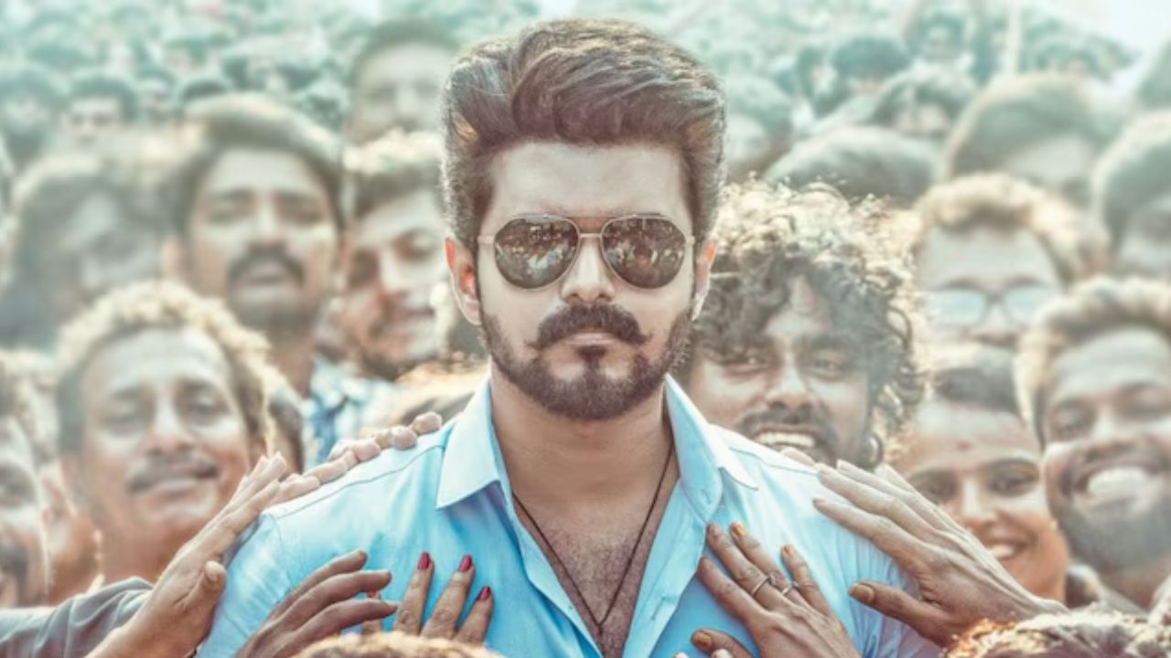 ‘ಜನ ನಾಯಗನ್’ ಸಿನಿಮಾದಿಂದ ಬಿಗ್‌ ಅಪ್‌ಡೇಟ್‌; ರಿಲೀಸ್‌ ಯಾವಾಗ?