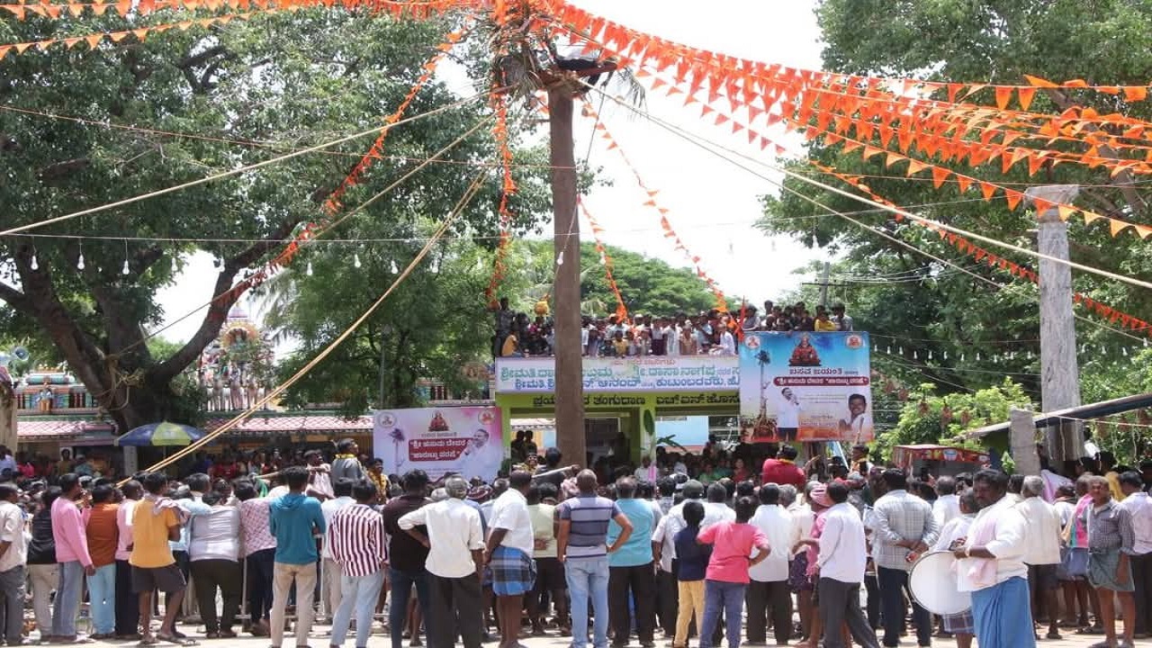 ಪ್ರಾಚೀನ ಕ್ರೀಡೆಗಳನ್ನು ಉಳಿಸಿ ಬೆಳೆಸಲು ಯುವಶಕ್ತಿ ಮುಂದಾಗಬೇಕು