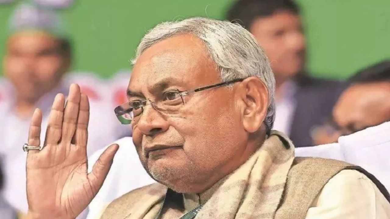 ರಂಗೇರಿದ ಬಿಹಾರ ಚುನಾವಣೆ; ಜೆಡಿಯು ಮೊದಲ ಅಭ್ಯರ್ಥಿ ಪಟ್ಟಿ ರಿಲೀಸ್‌!