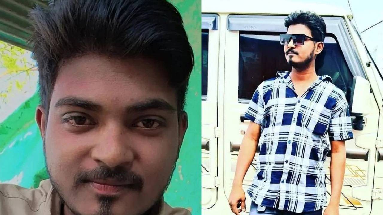 ಮುಸ್ಲಿಂ ಹುಡುಗನ ಜೊತೆ ಜೈನ ಹುಡುಗಿ ನಾಪತ್ತೆ, ʼಲವ್‌ ಜಿಹಾದ್‌ʼ ದೂರು