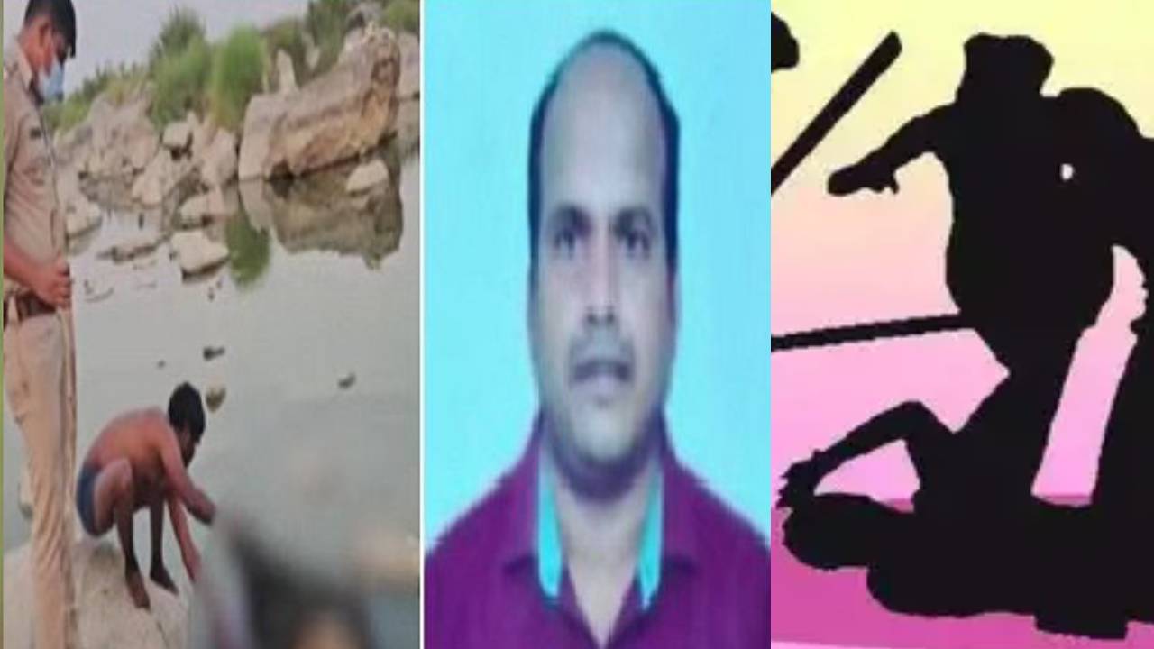 ಪ್ರೇಯಸಿಗೆ ಕಿರುಕುಳ ನೀಡಿದಾತನ ಗುಪ್ತಾಂಗಕ್ಕೆ ಒದ್ದು ಹತ್ಯೆ