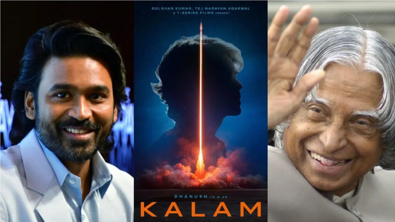 ಕಲಾಂ ಪಾತ್ರದಲ್ಲಿ ಕಾಲಿವುಡ್ ನಟ ಧನುಷ್