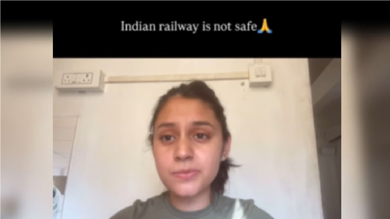 ರೈಲಿನಲ್ಲಿ ಡ್ರಗ್ಸ್ ನೀಡಿ ರಾಬರಿ- ಯೂಟ್ಯೂಬರ್ ಗೋಳಾಟ ಕೇಳೋರಿಲ್ಲ