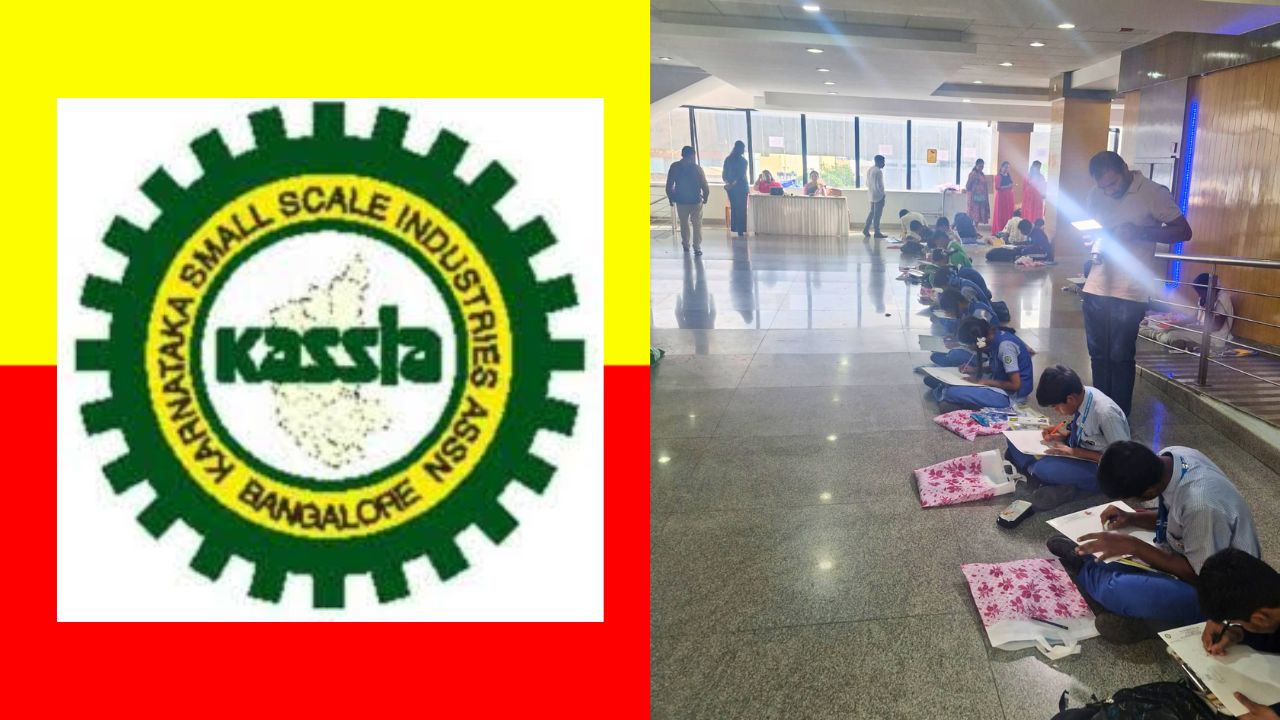 ಕಾಸಿಯಾದಲ್ಲಿ ರಾಜ್ಯೋತ್ಸವ ಹಿನ್ನೆಲೆ ಪ್ರಬಂಧ, ಚಿತ್ರಕಲಾ ಸ್ಪರ್ಧೆ