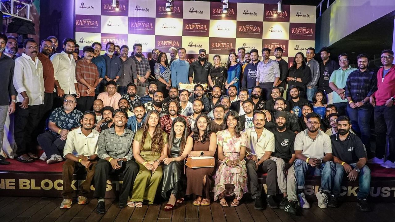 ಕಾಂತಾರ ಚಾಪ್ಟರ್ 1 ಚಿತ್ರದ ಗೆಲುವಿನ ಸಂಭ್ರಮ