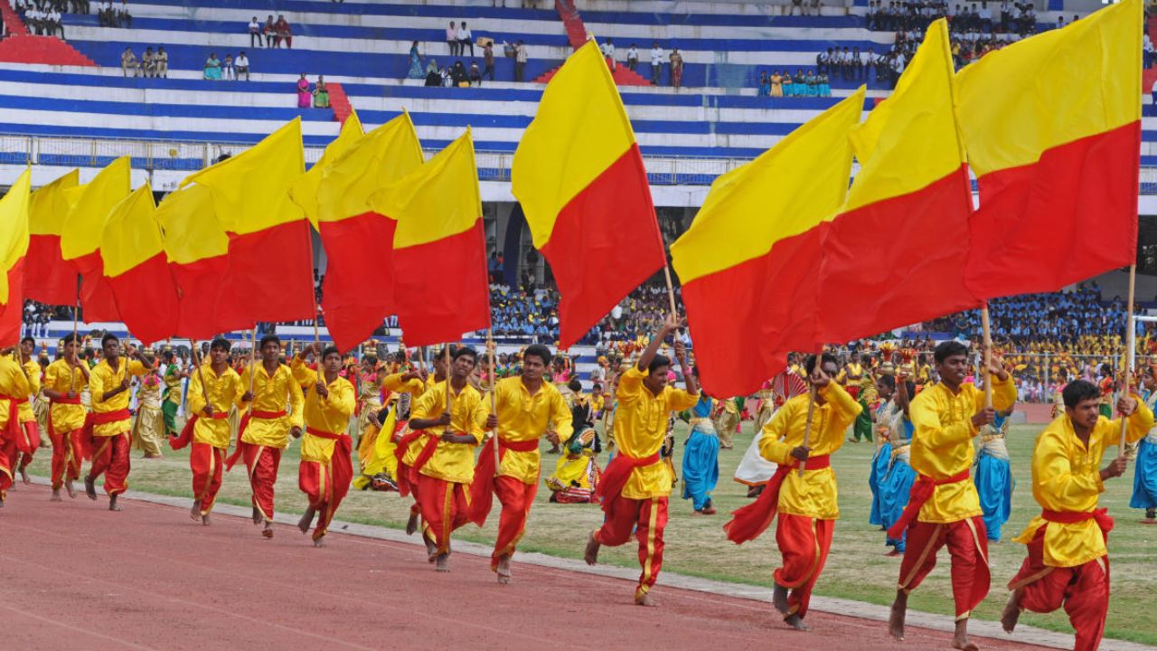 Karnataka Rajyotsava 2025: ರಾಜ್ಯದಲ್ಲಿಂದು 70ನೇ ಕರ್ನಾಟಕ ರಾಜ್ಯೋತ್ಸವದ ಸಂಭ್ರಮ; ಆಚರಣೆ ಹೇಗಿರಲಿದೆ?