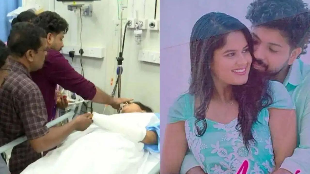 ಕೇರಳ ಆಸ್ಪತ್ರೆಯಲ್ಲಿ ವಿವಾಹವಾದ ಜೋಡಿ