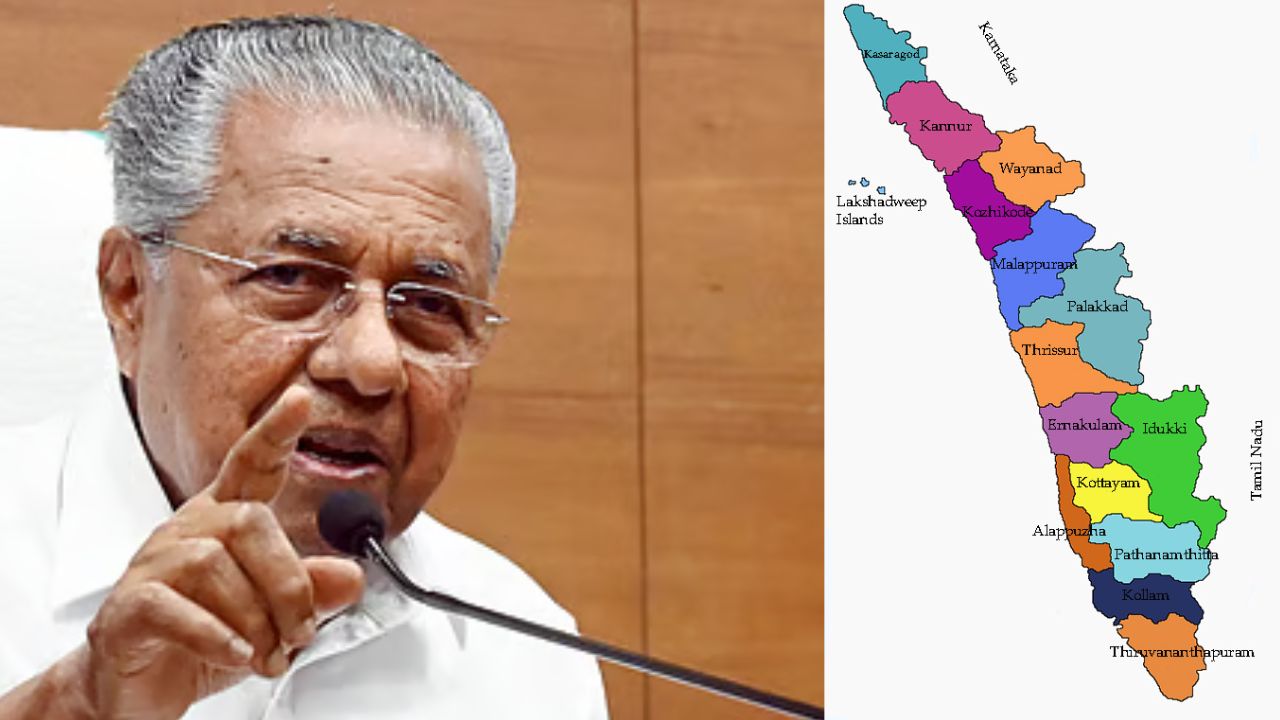 ಬಡವರಿಲ್ಲದ ನಾಡು ಕೇರಳ