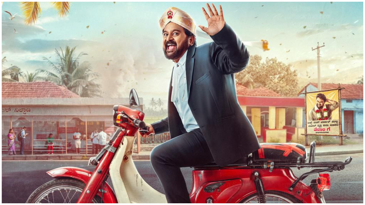 ನಿಜ ಜೀವನದ ಕನಸು ತೆರೆಮೇಲೆ ನನಸು: ಕರಿಕೋಟು ಧರಿಸಿ ಲಾಯರ್ ಆದ ನಟ ಕೋಮಲ್