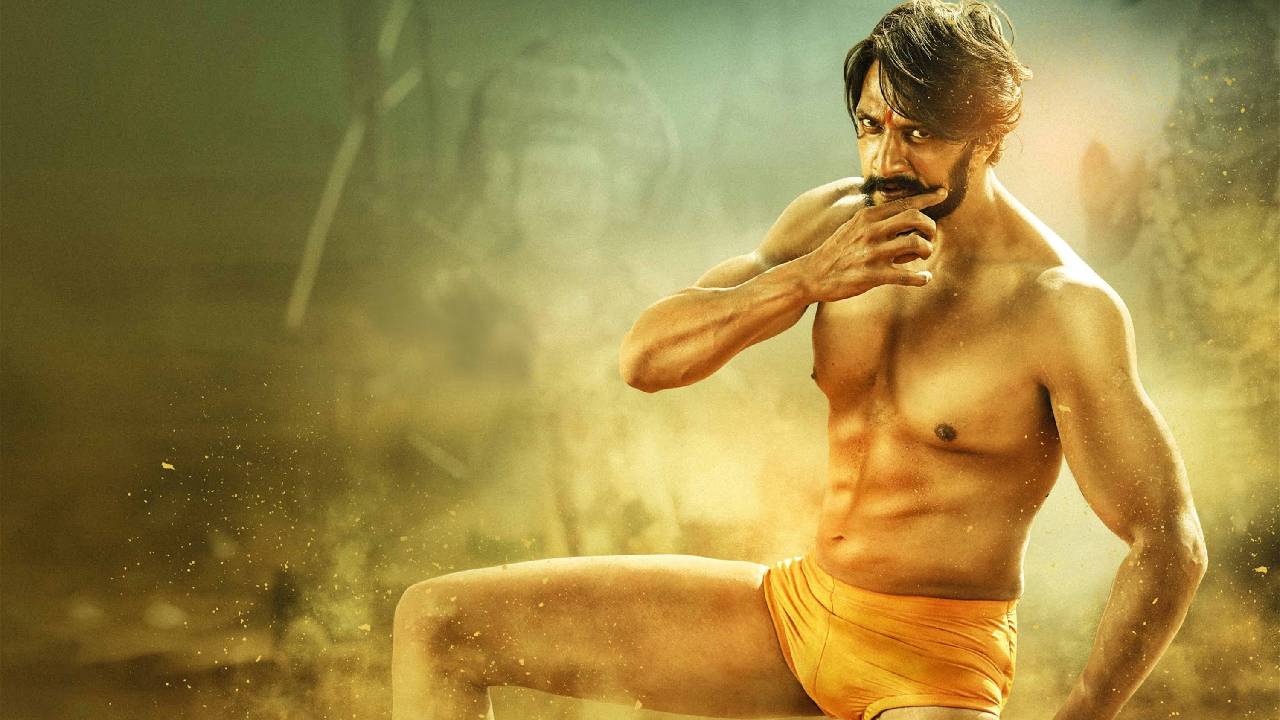 ʼಪೈಲ್ವಾನ್‌ʼ ಚಿತ್ರಕ್ಕೆ ದೊರೆತ ʼಅತ್ಯುತ್ತಮ ನಟʼ ಪ್ರಶಸ್ತಿ ‌ಸ್ವೀಕರಿಸೋಲ್ಲ ಎಂದ ಕಿಚ್ಚ ಸುದೀಪ್‌