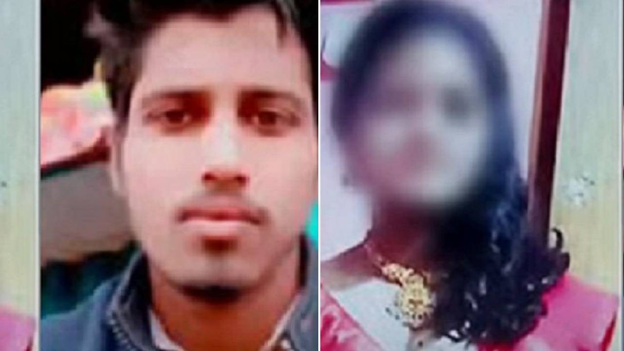Kidnap Case: ನರ್ಸಿಂಗ್ ಓದುತ್ತಿದ್ದ ಯುವತಿ ನಾಪತ್ತೆ, ಯುವಕನ ಮೇಲೆ ಅಪಹರಣ ಕೇಸ್