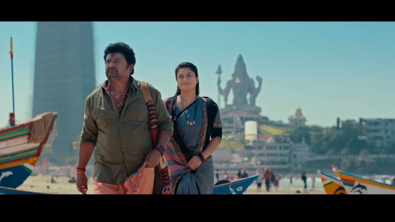 ಕೋಣ ಚಿತ್ರದ ಟ್ರೇಲರ್ ರಿಲೀಸ್ ಗೆ ರೆಡಿ!