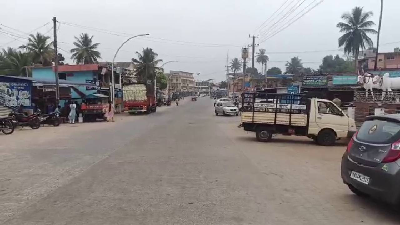 ಕಾಡಾನೆ ದಾಳಿಗೆ ಬಲಿ, ಲಾಠಿಚಾರ್ಜ್‌: ಚಿಕ್ಕಮಗಳೂರು ಜಿಲ್ಲೆ ಭಾಗಶಃ ಬಂದ್‌