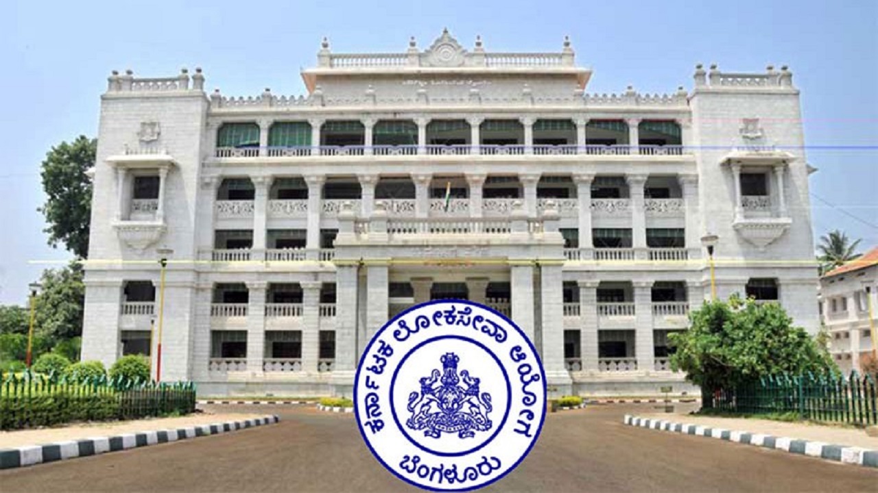 KPSC Controversy: ಕೆಪಿಎಸ್‌ಸಿ ವಿವಾದ: ಅಧಿಕಾರಿಗಳ ವಿರುದ್ದ ಕ್ರಮವಿಲ್ಲ !