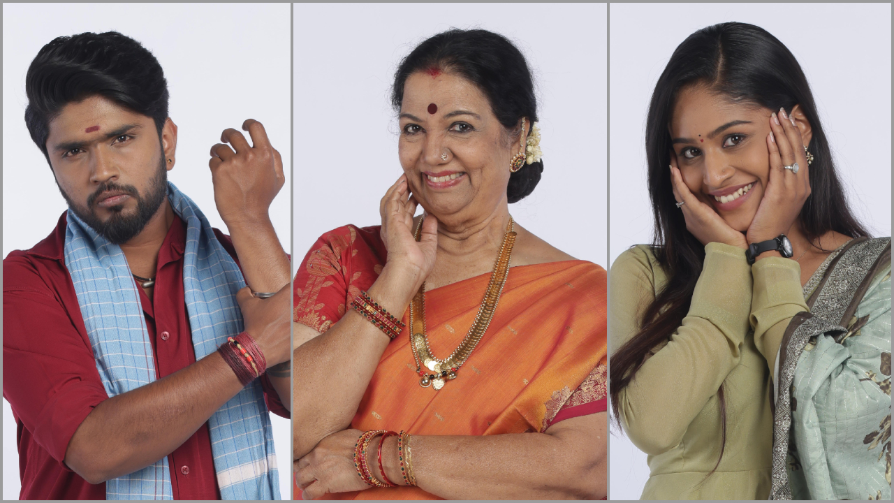 ಬರ್ತಿದೆ ನಾಚಿಕೆ ಸ್ವಭಾವದ ʻಕೃಷ್ಣʼ, ವಾಚಾಳಿ ʻವಂಶಿʼಯ ಲವ್‌ಸ್ಟೋರಿ!