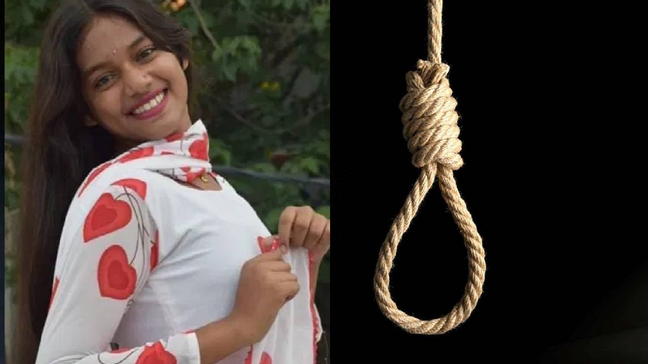 Student Self Harming: ಎಸ್ಎಸ್ಎಲ್ಸಿ ವಿದ್ಯಾರ್ಥಿನಿ ನೇಣಿಗೆ ಶರಣು