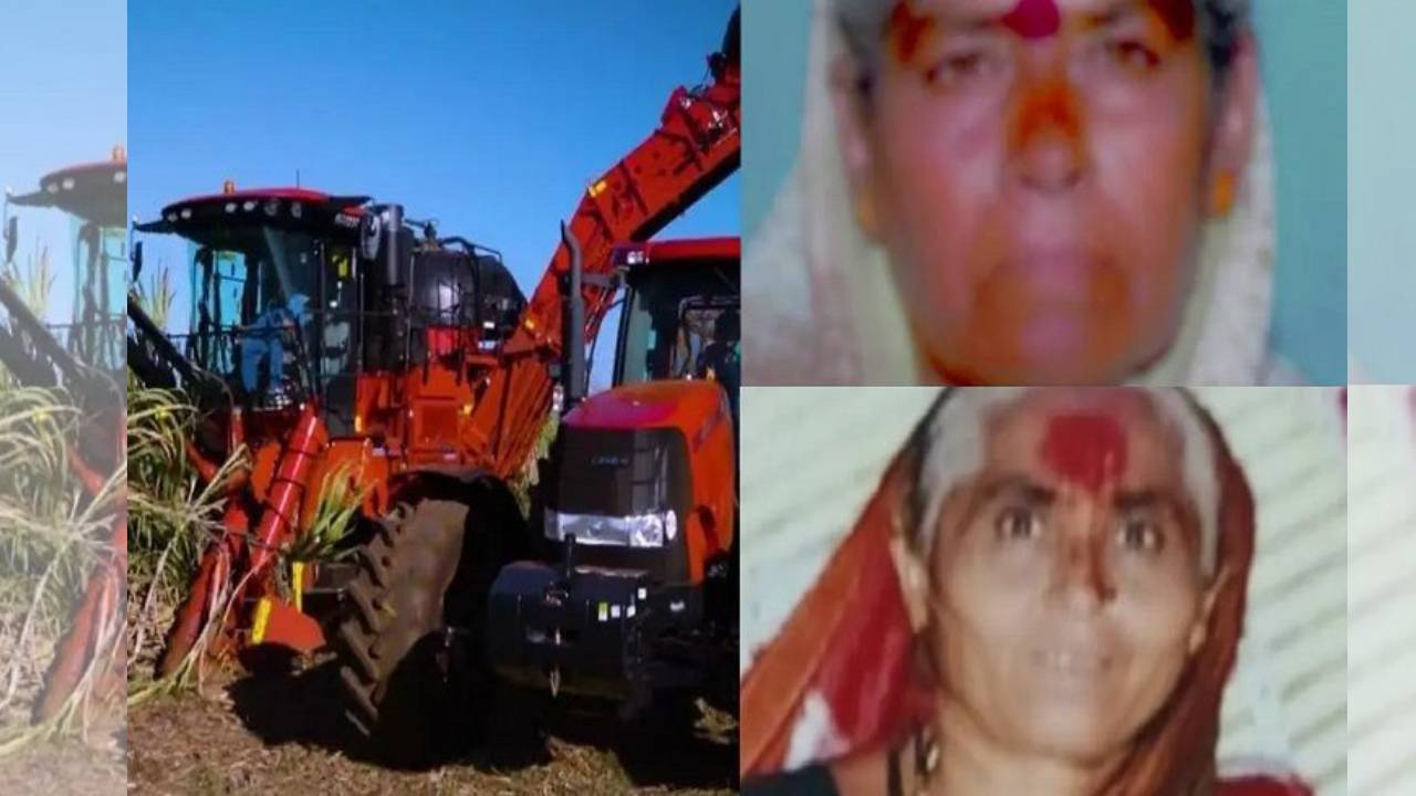 Belagavi news: ಬೆಳಗಾವಿಯಲ್ಲಿ ಘೋರ ದುರಂತ, ಕಬ್ಬು ಕಟಾವು ಯಂತ್ರಕ್ಕೆ ಸಿಲುಕಿ ಇಬ್ಬರು ಮಹಿಳೆಯರ ತಲೆ ಕಟ್‌