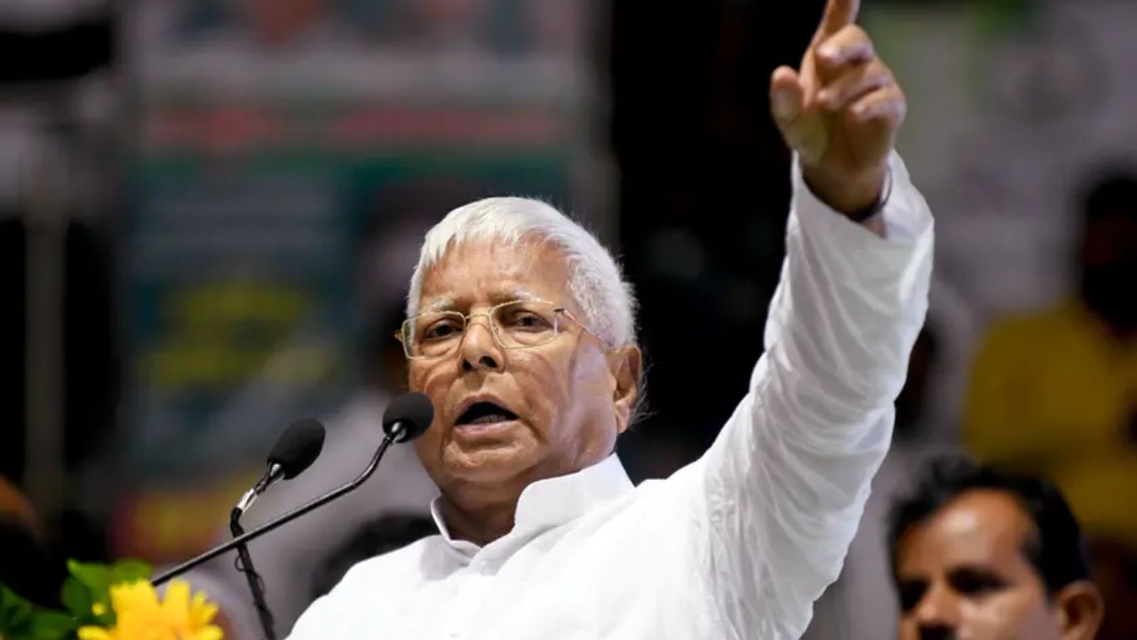 ಲಾಲೂ ವಿರುದ್ಧ ಪ್ರಾಸಿಕ್ಯೂಷನ್ಗೆ ರಾಷ್ಟ್ರಪತಿ ಅನುಮತಿ
