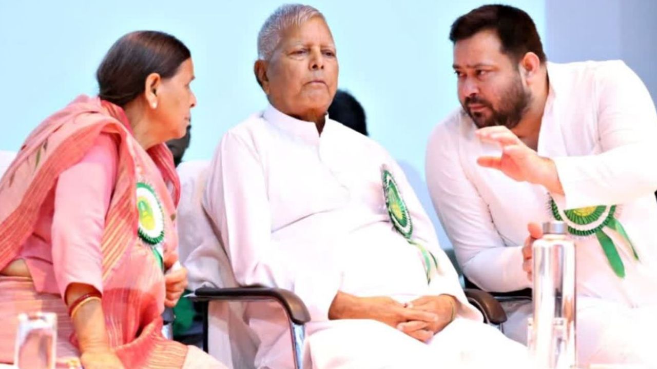 ವಿಧಾನಸಭಾ ಚುನಾವಣೆಗೂ ಮುನ್ನ ಲಾಲು ಯಾದವ್‌ಗೆ ಶಾಕ್