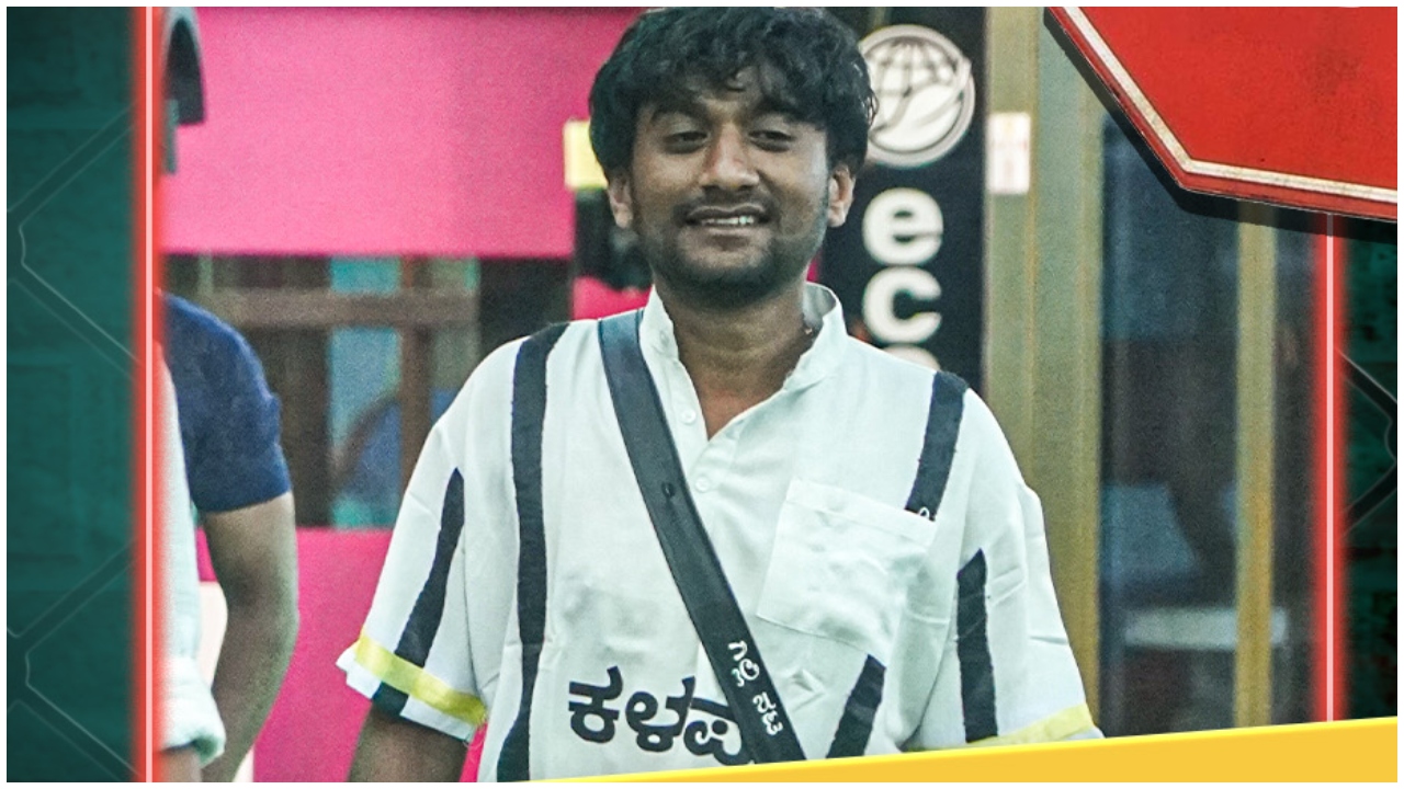 BBK 12: ಗಿಲ್ಲಿ ನಟನಿಗೆ ಕಳಪೆ ಪಟ್ಟ ಸಿಕ್ಕಿದ್ದೇಕೆ? ಕೊಟ್ಟವರು ಯಾರು?