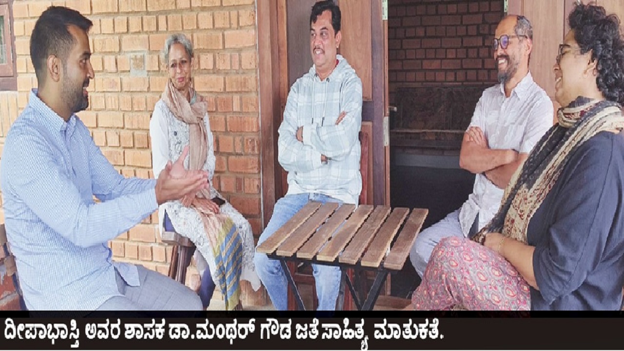 ಮಿನುಗು ತಾರೆ ಮನೆಯ ದೀಪಾ ಕನ್ನಡಕ್ಕೆ ಬುಕರ್ ಪ್ರಶಸ್ತಿಯ ಬೆಳಕು