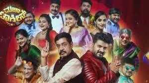 Maja Talkies: ಇದು ಮಜಾ ಟಾಕೀಸ್ ಸುದ್ದಿ: ‘ಸೃಜನ’ಶೀಲತೆಯ ತೆಕ್ಕೆಗೆ ಜಾರಿದ ಟ್ಯಾಲೆಂಟೆಡ್ ‘ಭಟ್ರು’; ತುಕಾಲಿ ಬರ್ತಿದ್ದಾರೆ ಎಲ್ಲ ಕೂತ್ಕೊಳ್ಳಿ!