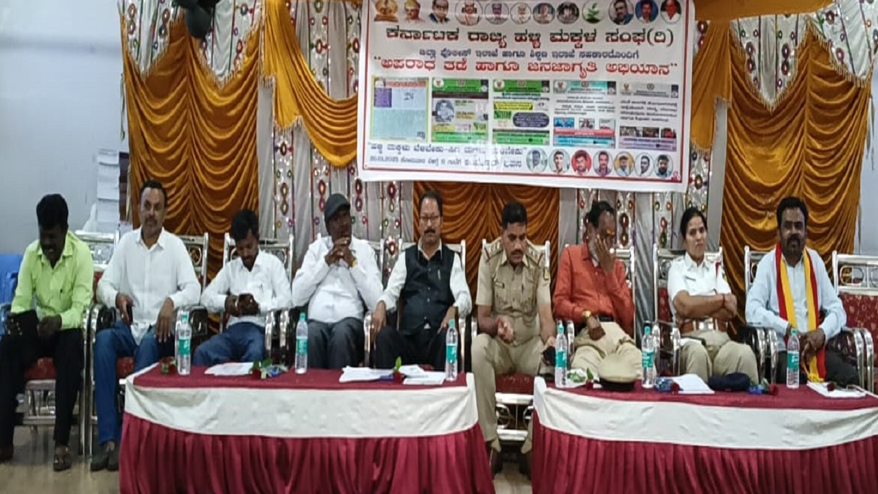 Chikkaballapur News: ಯುವಜನತೆ ಅಪರಾಧಿಕ ಕೃತ್ಯಗಳಿಂದ ದೂರವಿರಲಿ: ರಾಜ್ಯ ಉಪಾಧ್ಯಕ್ಷ ವೆಂಕಟರೋಣಪ್ಪ ಕರೆ