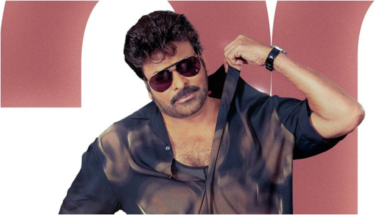 Chiranjeevi: ಎರಡೇ ದಿನಕ್ಕೆ ಶತಕೋಟಿ ಕ್ಲಬ್‌ಗೆ ಸೇರಿಕೊಂಡ ʻಮನ ಶಂಕರ ವರ ಪ್ರಸಾದ್‌ ಗಾರುʼ; ಬಾಕ್ಸ್‌ ಆಫೀಸ್‌ನಲ್ಲಿ ಎಷ್ಟಾಯ್ತು ಕಲೆಕ್ಷನ್?