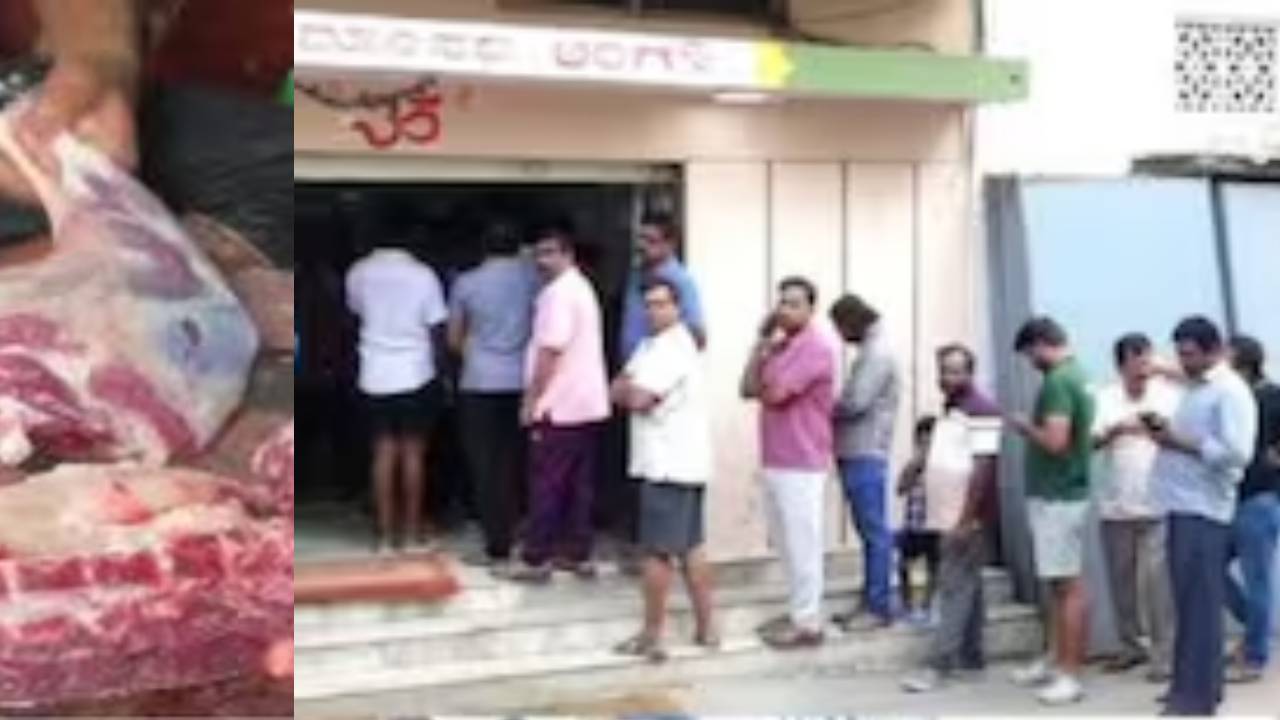 Hosatodaku: ಮಟನ್‌ ಬೆಲೆ 1500 ರೂ., ಆದರೂ ಹೊಸತೊಡಕಿಗಾಗಿ ಮಾಂಸದಂಗಡಿಗಳ ಮುಂದೆ ಕ್ಯೂ