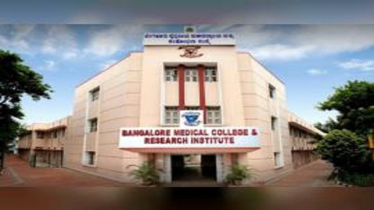 ಬಿಎಂಸಿಆರ್ಐ: ಆಡಳಿತ ಯಂತ್ರ ಕುಸಿತ !