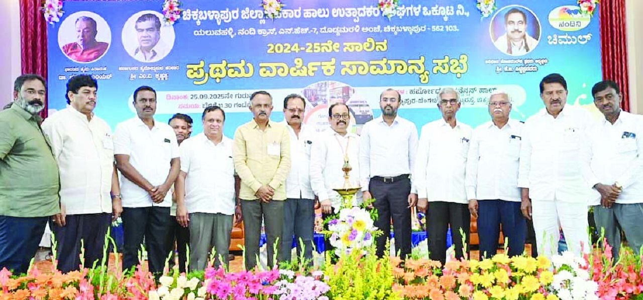ಮಾಜಿ ನಿರ್ದೇಶಕರುಗಳಿಂದ ಸ್ವಕ್ಷೇತ್ರ ಪುನರ್‌ವಿಂಗಡಣೆ ಬಗ್ಗೆ ಆಕ್ಷೇಪ