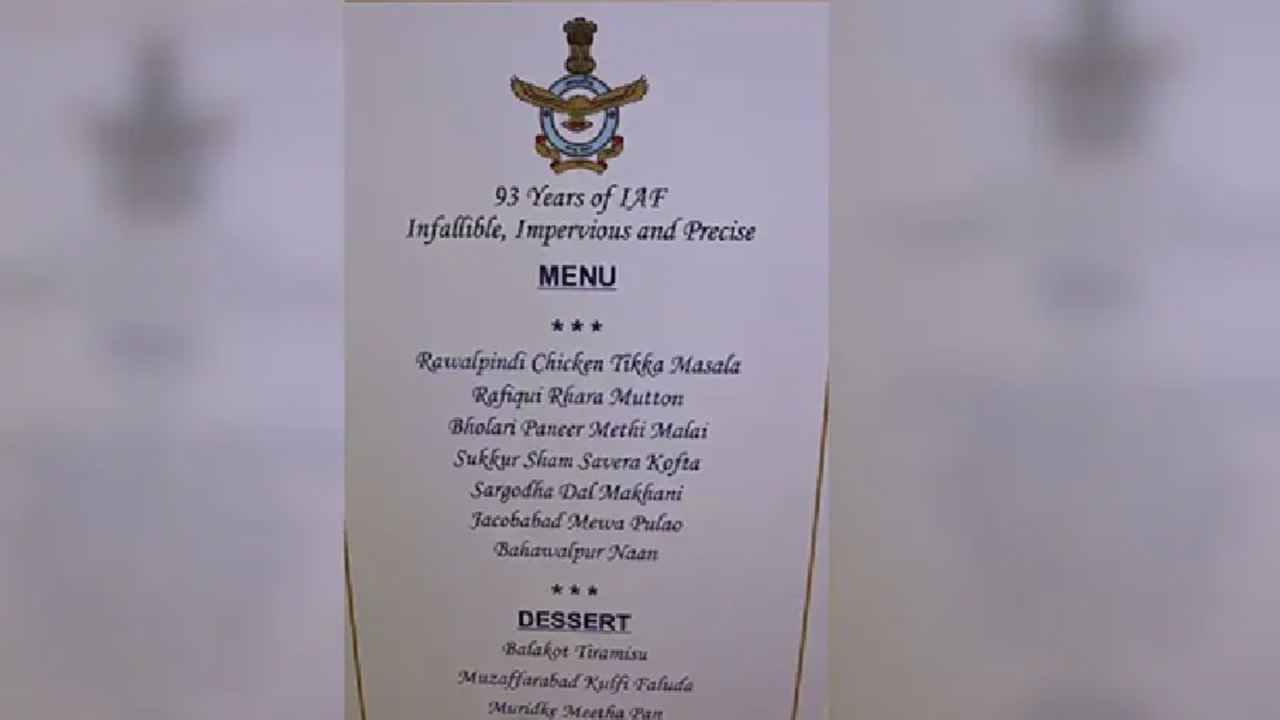 ವಾಯುಪಡೆಯ ಮೆನುವಿನಲ್ಲಿ ಏನೇನಿದೆ ಗೊತ್ತಾ?