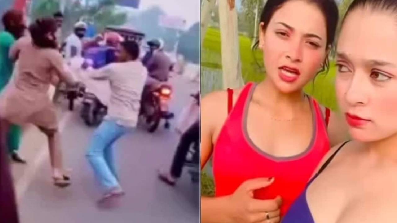 ನಡುರಸ್ತೆಯಲ್ಲಿ ಯೂಟ್ಯೂಬರ್ಸ್‌ ರಂಪಾಟ! ವಿಡಿಯೊ ನೋಡಿ