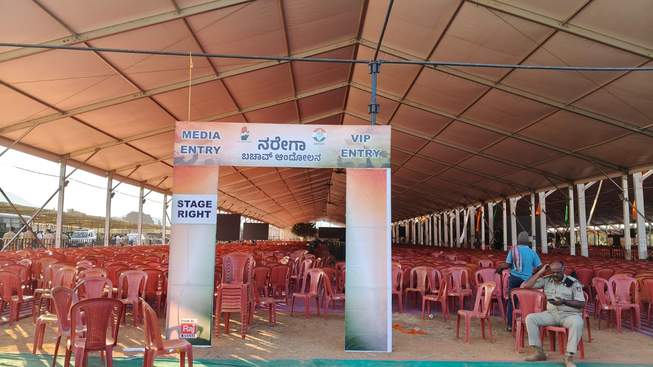 ಚಿಕ್ಕಬಳ್ಳಾಪುರ ನರೇಗಾ ಬಚಾವ್ ಆಂದೋಲನಕ್ಕೆ ವೇದಿಕೆ ಸಜ್ಜು