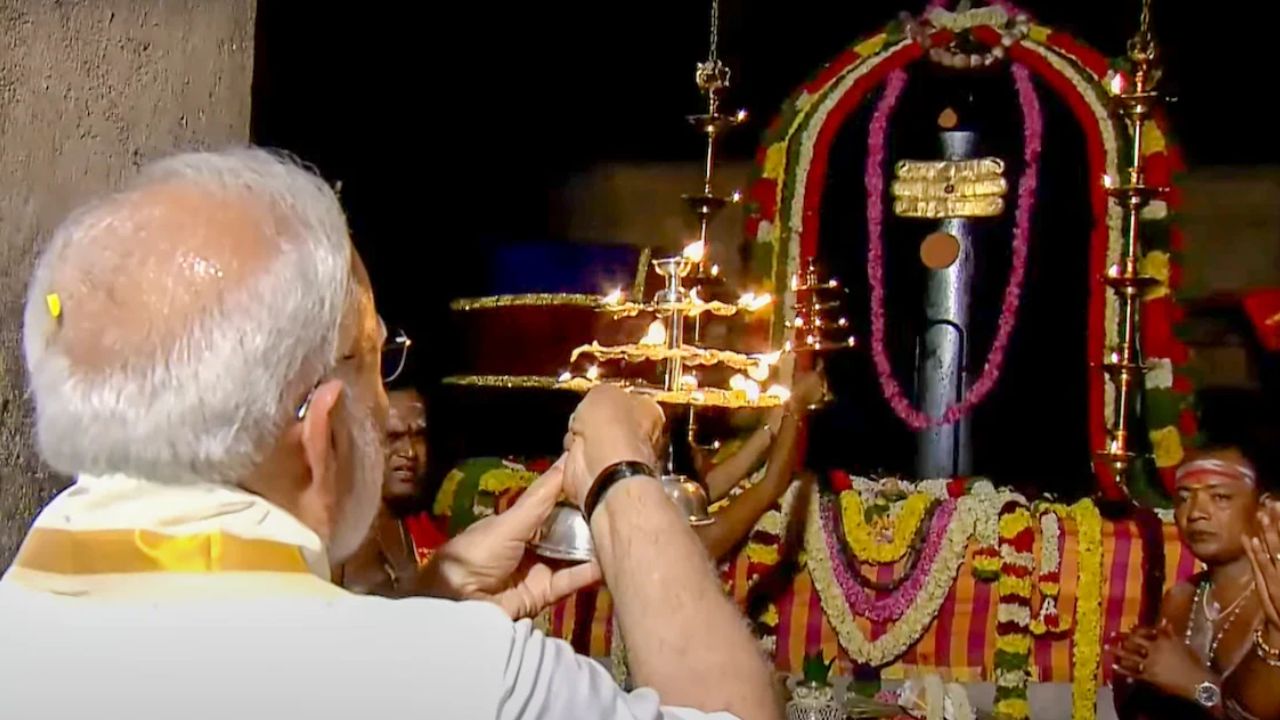 2025ರಲ್ಲಿ ಮತ್ತೊಮ್ಮೆ ವಿಶ್ವದ ಗಮನ ಸೆಳೆದ ಪ್ರಧಾನಿ ಮೋದಿ; ಇಲ್ಲಿದೆ ಅಪರೂಪದ ಕ್ಷಣಗಳ ಫೋಟೊ - Image 3