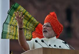 Independence Day 2025: 2014-25ರವರೆಗೆ ಮೋದಿಯವರ ಸ್ವಾತಂತ್ರ್ಯ ದಿನದ ವೇಷಭೂಷಣದ ಒಂದು ಝಲಕ್ - Image 12