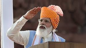 Independence Day 2025: 2014-25ರವರೆಗೆ ಮೋದಿಯವರ ಸ್ವಾತಂತ್ರ್ಯ ದಿನದ ವೇಷಭೂಷಣದ ಒಂದು ಝಲಕ್ - Image 4