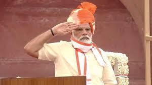 Independence Day 2025: 2014-25ರವರೆಗೆ ಮೋದಿಯವರ ಸ್ವಾತಂತ್ರ್ಯ ದಿನದ ವೇಷಭೂಷಣದ ಒಂದು ಝಲಕ್ - Image 5
