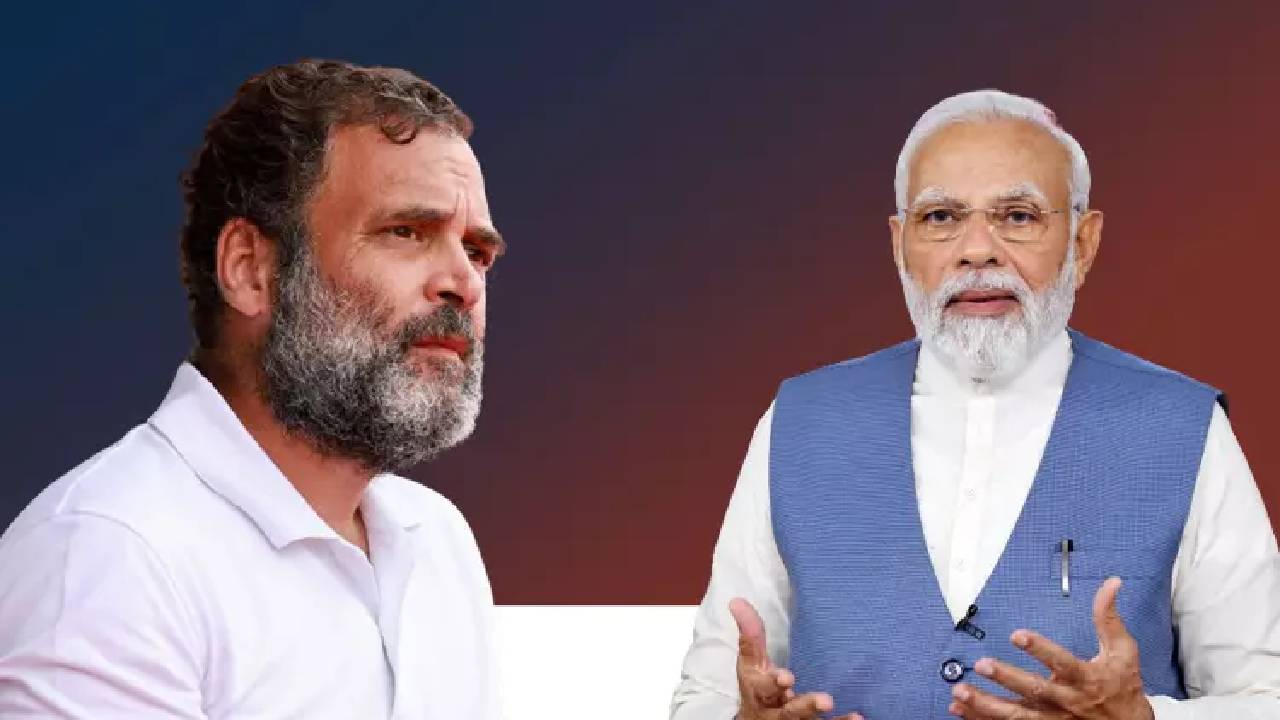 ನರೇಂದ್ರ ಮೋದಿ ಮತ್ತು ರಾಹುಲ್‌ ಗಾಂಧಿ ನಡುವೆ 88 ನಿಮಿಷಗಳ ಮಾತುಕತೆ: ಸಭೆಯಲ್ಲಿ ಚರ್ಚೆಯಾಗಿದ್ದೇನು?